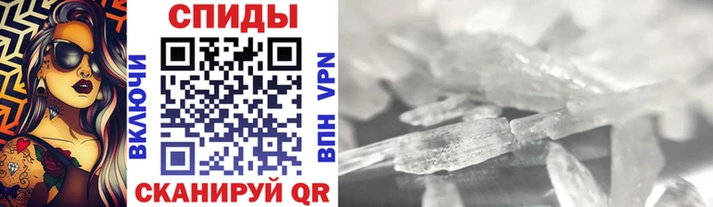 Amphetamine VHQ Кочубеевское