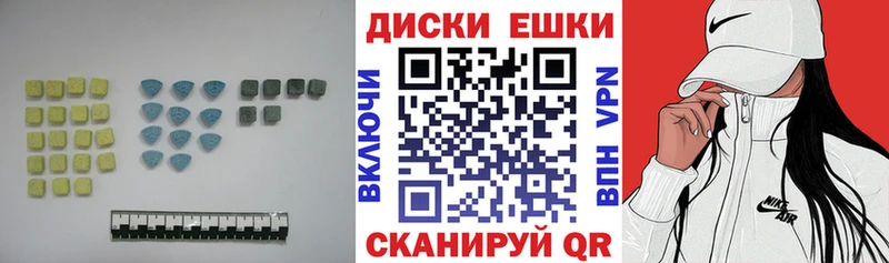 Купить где  Кочубеевское  Ecstasy louis Vuitton 