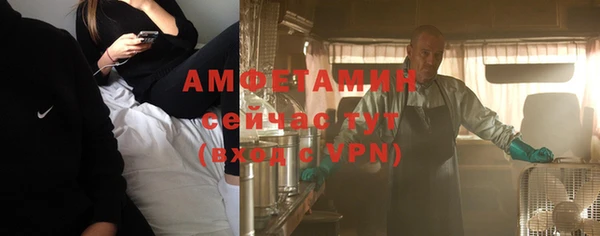 меф Пестово