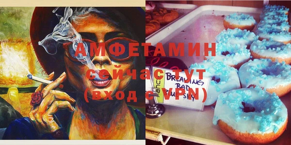 таблы Покров