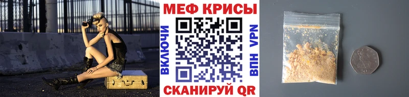 МЯУ-МЯУ мяу мяу  Купить  Кочубеевское 