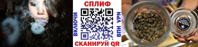 Купить  Кочубеевское  Бошки Шишки AK-47 